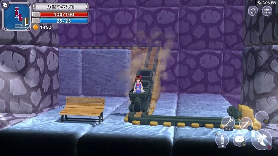 《Star Soraight Fantasy: Magic to reach the sky》