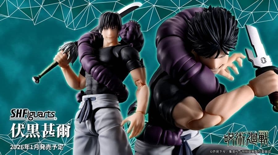 代理版 S.H.Figuarts SHF 咒術迴戰 伏黒甚爾