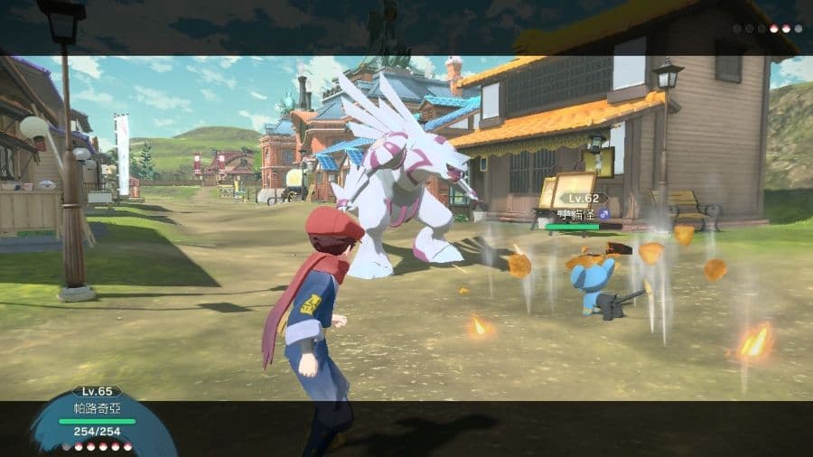 寶可夢傳說 阿爾宙斯