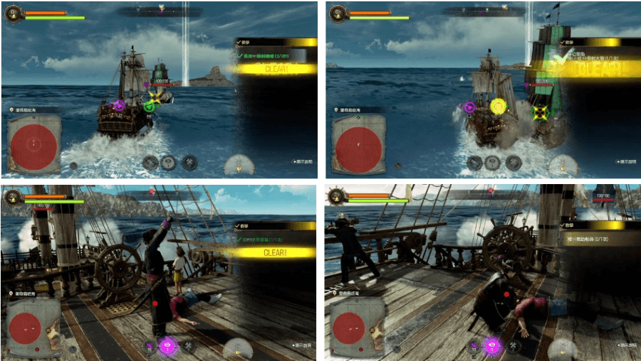 人中之龍8外傳 Pirates in Hawaii