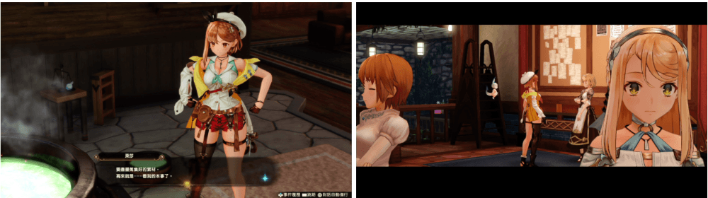 萊莎的鍊金工房2 ~失落傳說與秘密妖精~