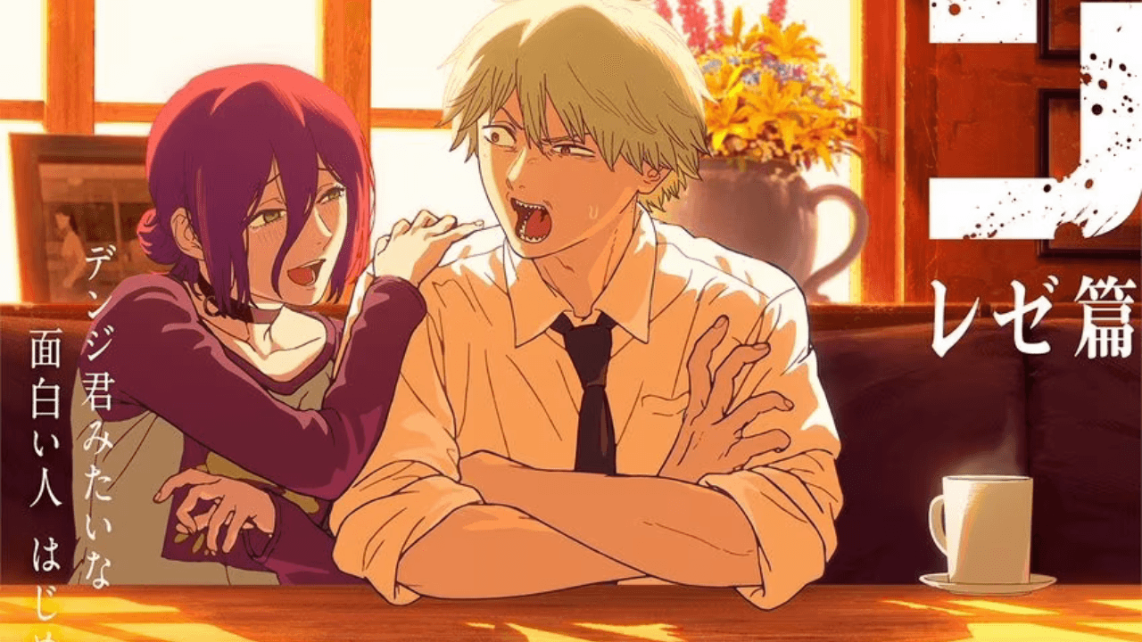 《鏈鋸人》劇場版《鏈鋸人 蕾潔篇》