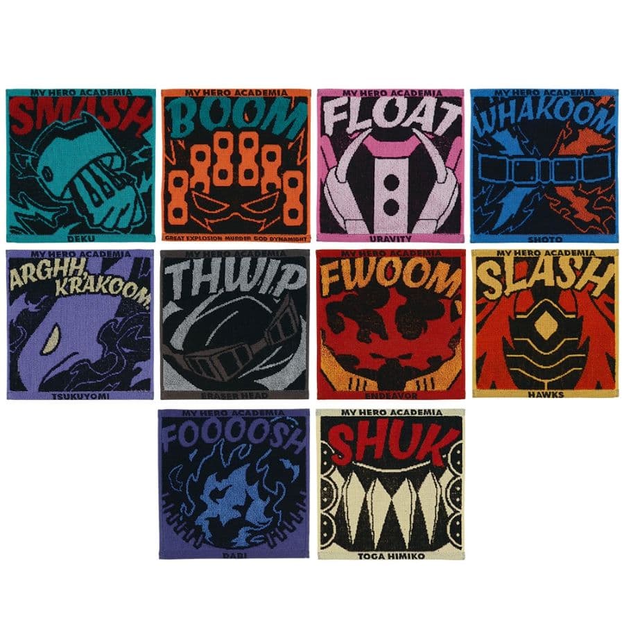 一番賞 我的英雄學院 相反的情感 H