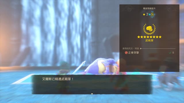 遊戲閒撰 |《勇者鬥惡龍VII Reimagined》經典重新構築、展開一場穿越時空的王道物語