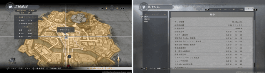 《伊蘇IX -Monstrum NOX-》