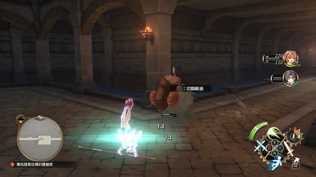 遊戲閒撰 | PS5《空之軌跡the 1st》回憶軌跡之道的初心、第三次踏上遊擊士之旅
