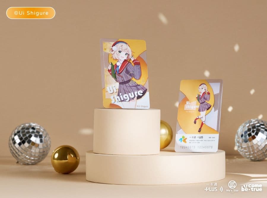 時雨羽衣透明典藏一卡通套裝