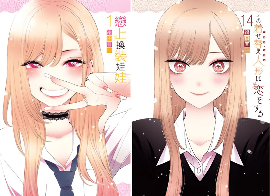 《戀上換裝娃娃》漫畫