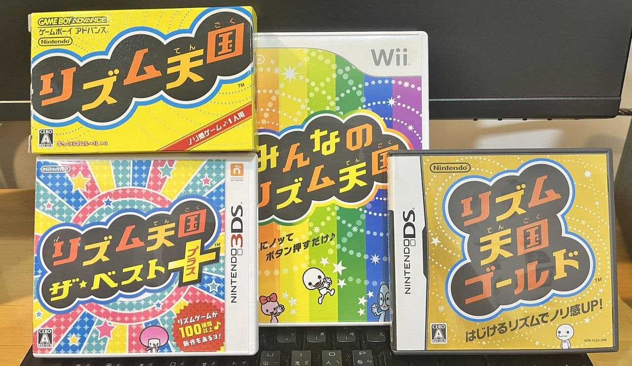 電玩雜談|任天堂還有這些遊戲?健身環、ARMS、F-ZERO、星際火狐與被遺忘的系列