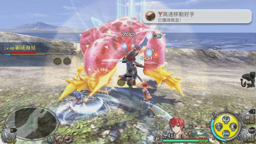 《伊蘇Ⅷ -丹娜的隕涕日-》