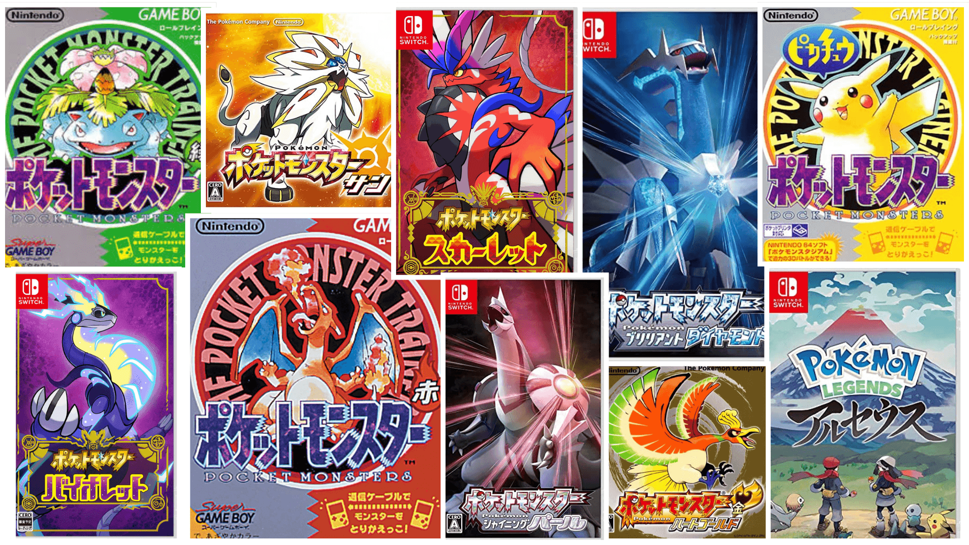 歷代《寶可夢》遊戲統整,1996-2026 年主線世代與重製作品時間軸一次看!