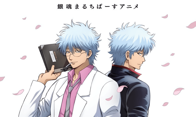 校園喜劇《銀魂》外傳動畫《銀魂 3年Z組銀八先生》