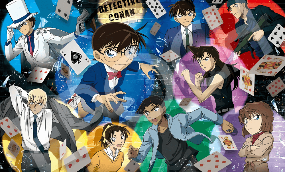 《名偵探柯南》