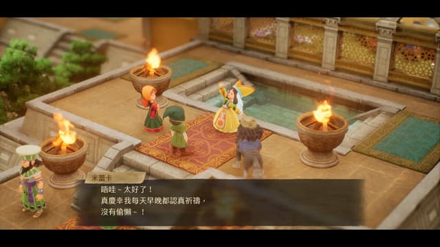 遊戲閒撰 |《勇者鬥惡龍VII Reimagined》經典重新構築、展開一場穿越時空的王道物語