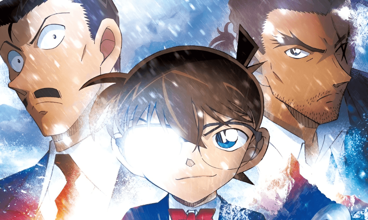 《名偵探柯南 獨眼的殘像》