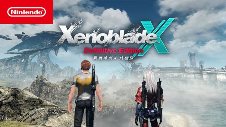 異度神劍X 終極版