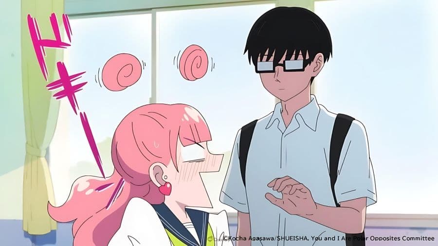 動畫《相反的你和我》