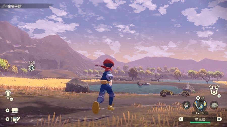 寶可夢傳說 阿爾宙斯