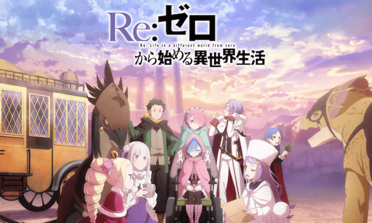 《Re:從零開始的異世界生活》第四季 概念視覺圖