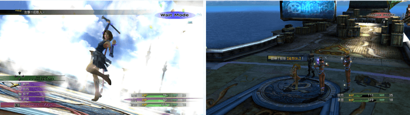 Final FantasyX-2 HD Remaster  遊戲畫面