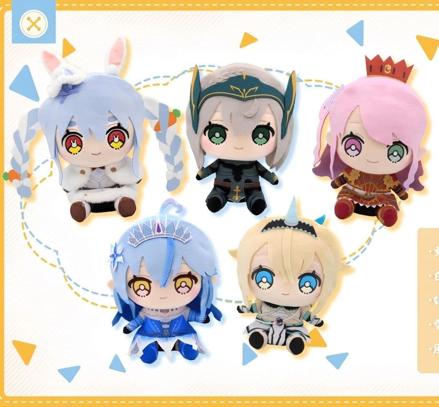 hololive friends Meets 魔物獵人