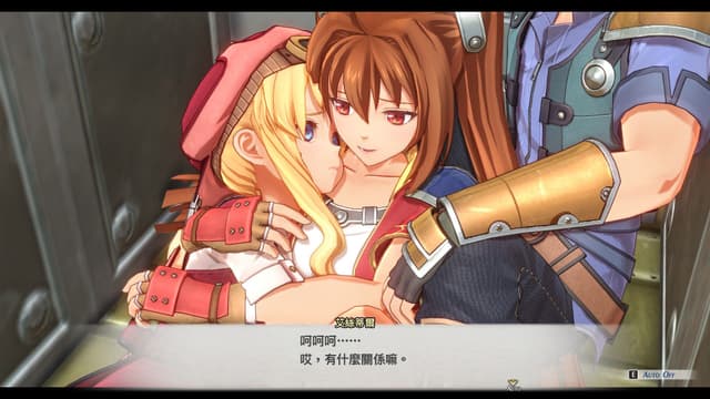 遊戲閒撰 | PS5《空之軌跡the 1st》回憶軌跡之道的初心、第三次踏上遊擊士之旅