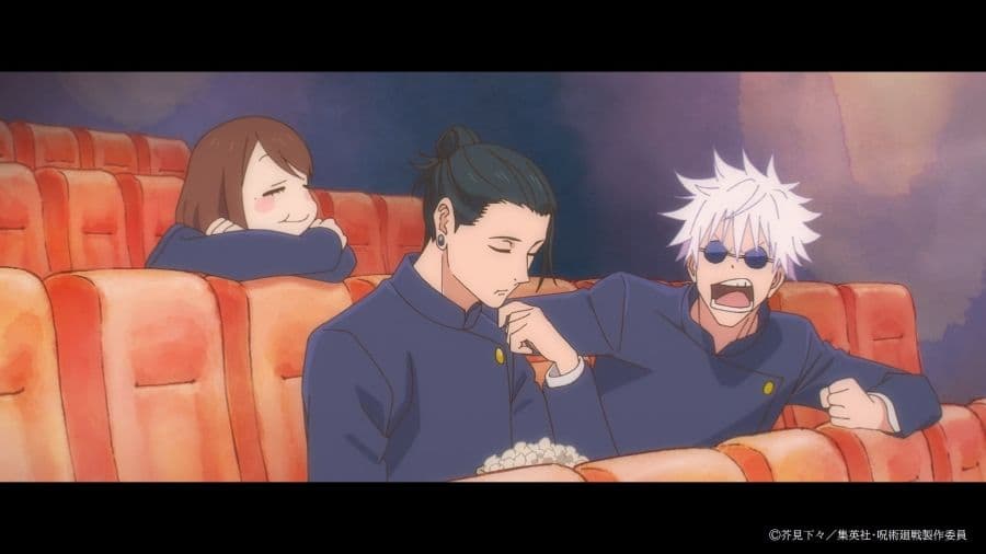 《劇場版 咒術迴戰 懷玉.玉折》