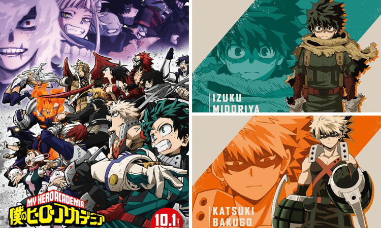 《我的英雄學院》完整指南