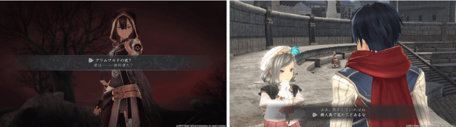 《伊蘇IX -Monstrum NOX-》