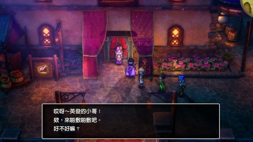 勇者鬥惡龍3 HD-2D