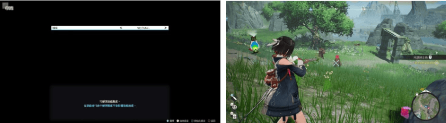 《優米雅的鍊金工房 ~追憶之鍊金術士與幻創之地~》遊戲畫面