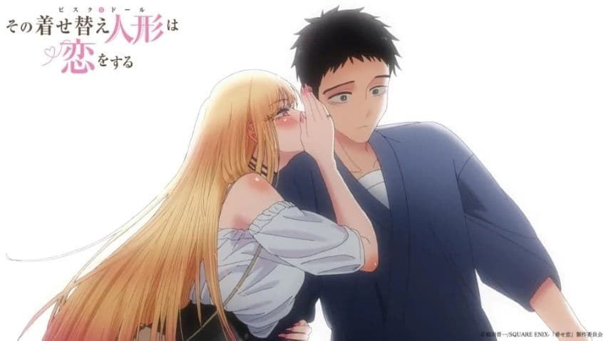 《戀上換裝娃娃》