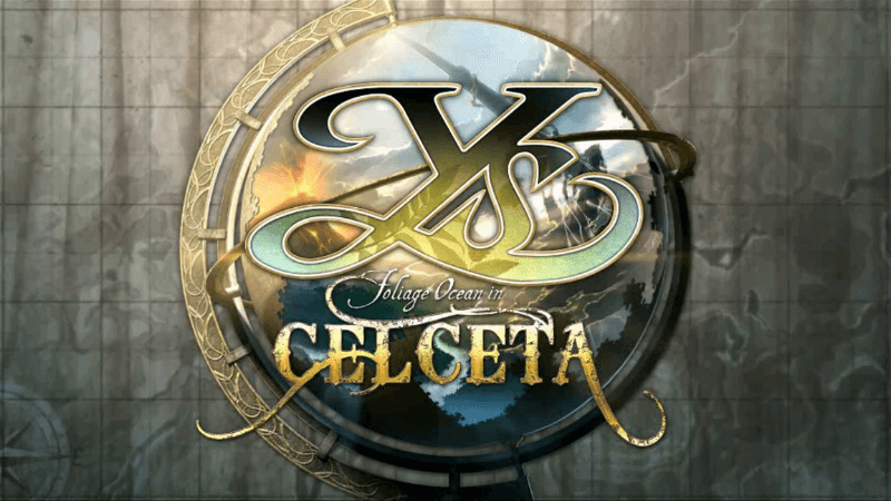 《伊蘇:塞爾賽塔的樹海》封面視覺