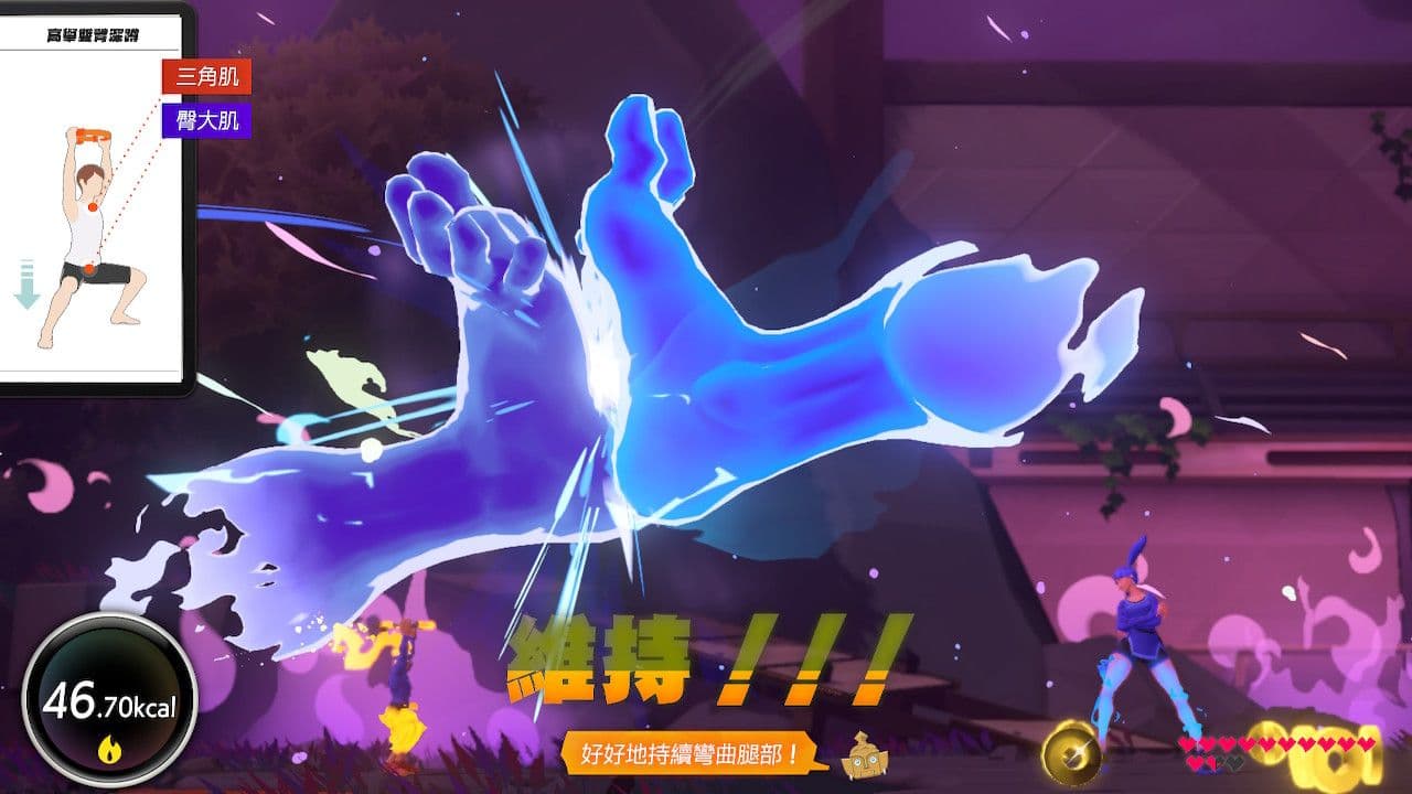 電玩雜談|任天堂還有這些遊戲?健身環、ARMS、F-ZERO、星際火狐與被遺忘的系列