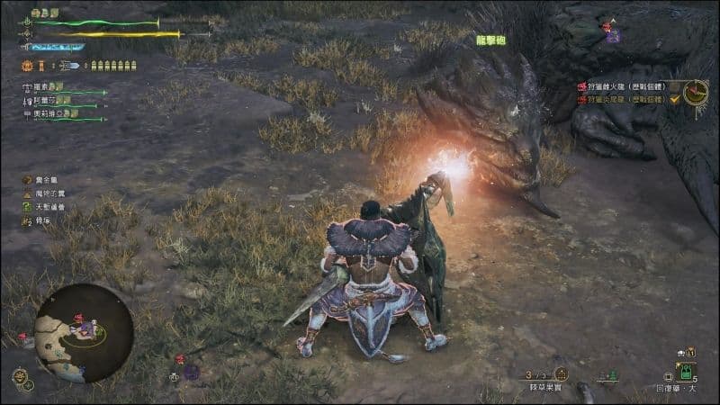 《魔物獵人 荒野》遊戲畫面