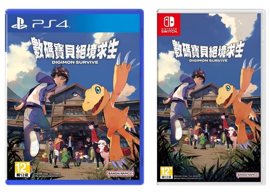 Switch、PS4《數碼寶貝 絕境求生》