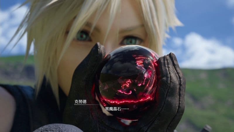 《Final Fantasy VII Rebirth》遊戲畫面