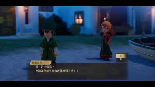 遊戲閒撰 |《勇者鬥惡龍VII Reimagined》經典重新構築、展開一場穿越時空的王道物語