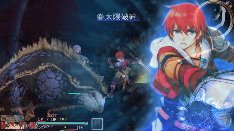 《伊蘇:塞爾賽塔的樹海》遊戲畫面