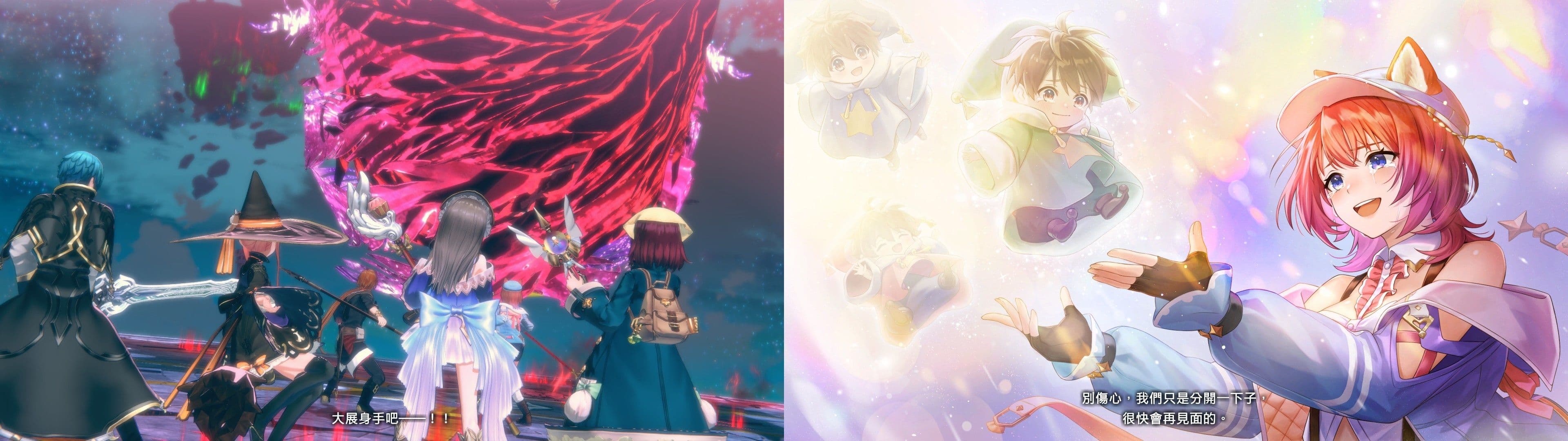 遊戲閒撰 | 紅色的鍊金術士和白色的守護者 ~蕾斯萊莉婭娜的鍊金工房~遊戲畫面