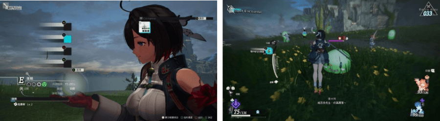 《優米雅的鍊金工房 ~追憶之鍊金術士與幻創之地~》遊戲畫面