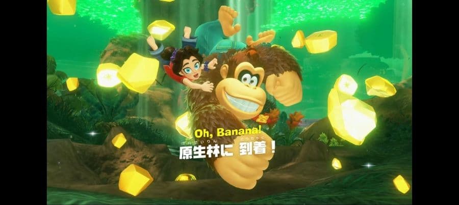 「咚奇剛 蕉力全開 Direct 2025.6.18」擷取畫面