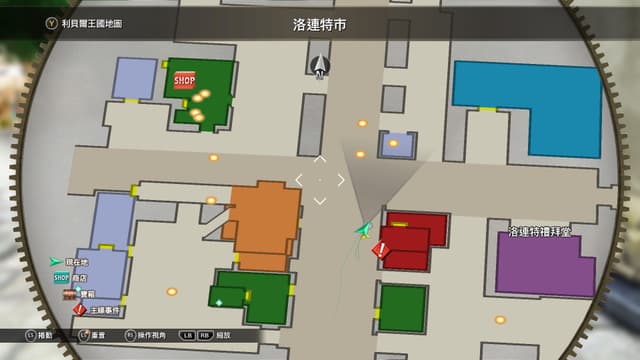 遊戲閒撰 | PS5《空之軌跡the 1st》回憶軌跡之道的初心、第三次踏上遊擊士之旅