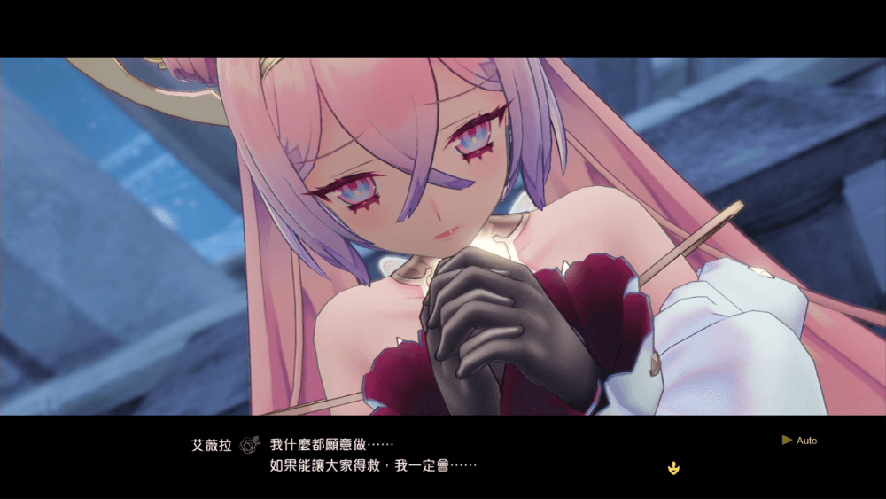 《蘇菲的鍊金工房2 ~不可思議夢的鍊金術士~》