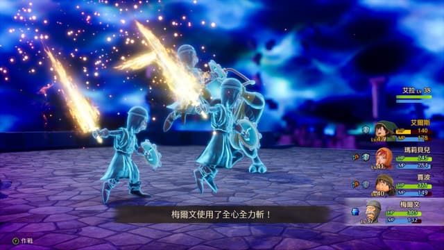 遊戲閒撰 |《勇者鬥惡龍VII Reimagined》經典重新構築、展開一場穿越時空的王道物語