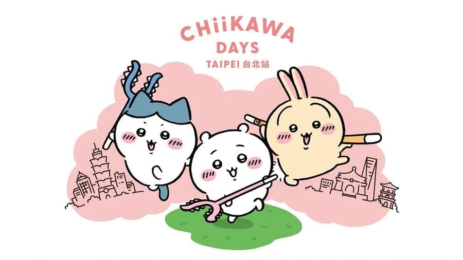 吉伊卡哇 7 月攻台!台北特展搶先看:台灣夜市限定展區、Nagano 親繪新作登場