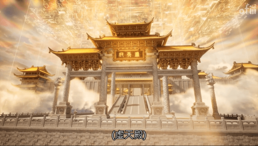 重重關