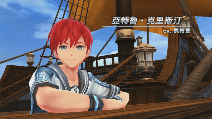 伊蘇Ⅷ -丹娜的隕涕日-