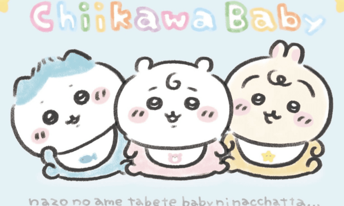 「吉伊卡哇 Baby」超萌登場!全新嬰兒系列周邊 9 月 5 日起日本開賣