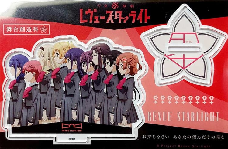 少女☆歌劇 聯名壓克力立牌
